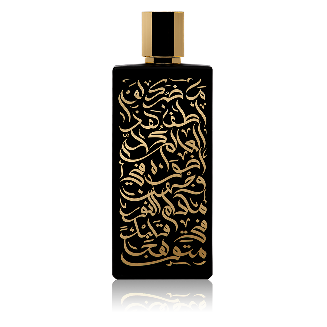 Maqam Al Shoyoukh EDP - 120 ml